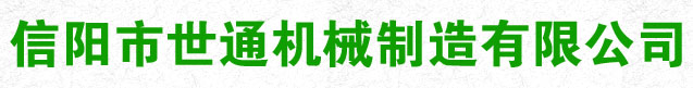 山東鑫廣實(shí)驗設(shè)備科技有限公司