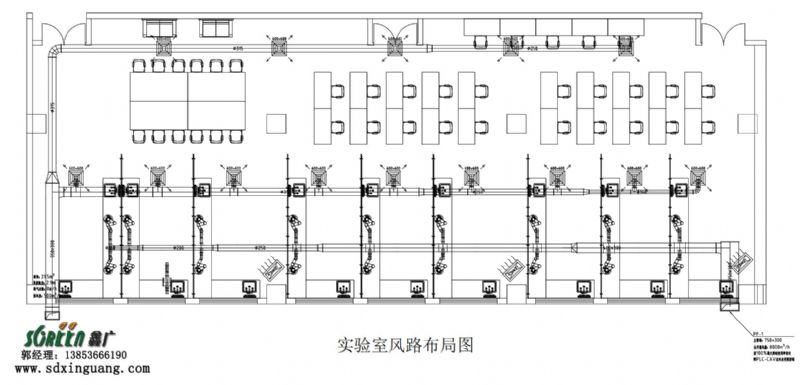 山東工業(yè)技師學院實驗室家具安裝現場